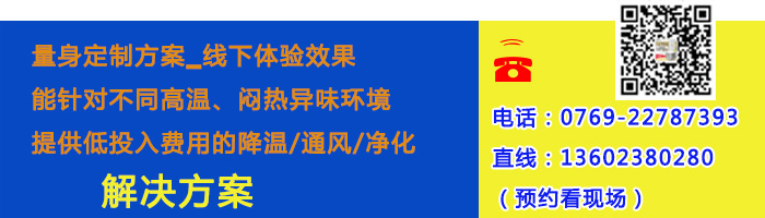 91视频下载污污降温水帘纸